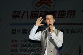 张殿菲视频,揭秘明星背后的故事与成长历程