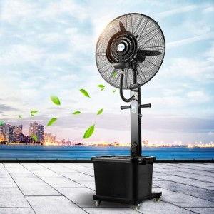 水雾扇视频,夏日清凉新体验，科技与美学的完美融合